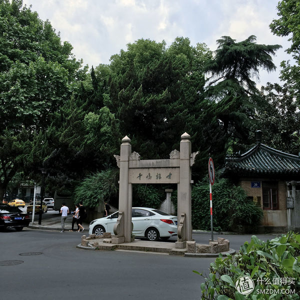 再游南京的那两天，我去了这些地方