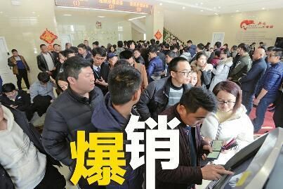 市民误读新规扎堆销分 交警澄清：人工窗口流程不变