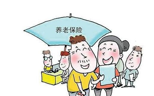 农村养老金发放标准