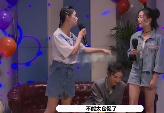 马苏说出最大心愿，黄奕却用真实经历泼冷水，网友: 心疼又无奈