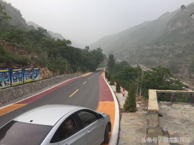 太行梯田风景美如画 涉县山中小村王金庄