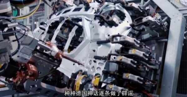 中国和德国制造差距到底多大?真相让日本捏汗