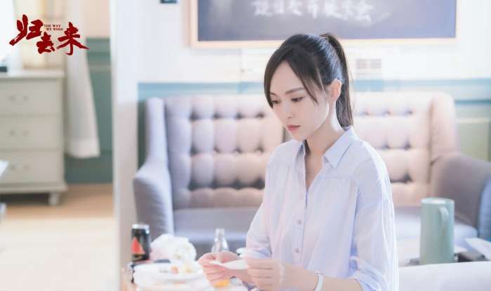 唐嫣与男友罗晋新剧《归去来》剧照曝光, 网友