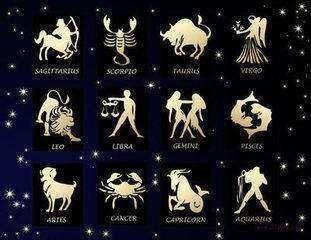 星座情商排名_十二星座情商指数排名