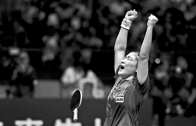 刘诗雯首夺世乒赛女单冠军