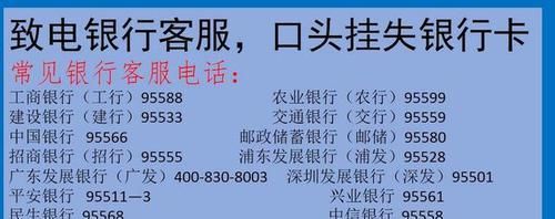 身份证可以邮寄吗