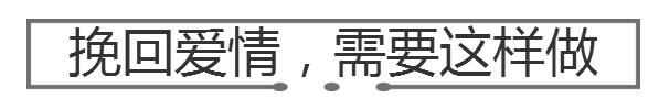 “这十万块彩礼钱是我妈的救命钱，你拿去就当分手费好了”