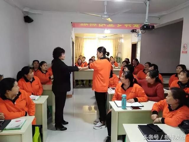 桐梓光祥职业技术学校输送18名学员到贵阳就