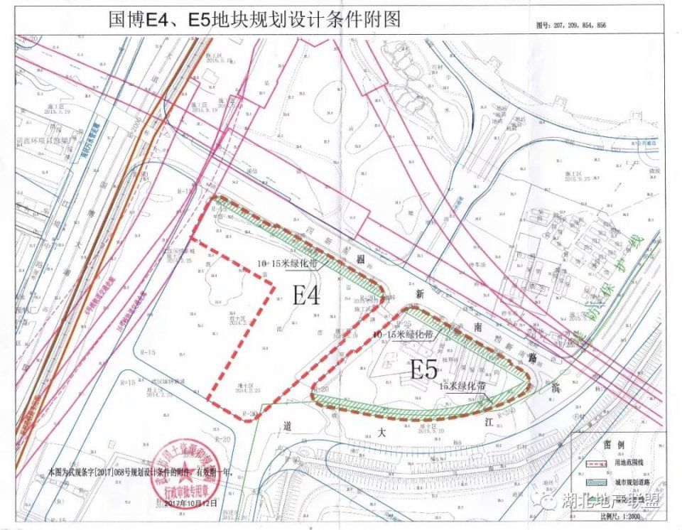 房企快讯 | 绿城金地国博项目开工 平安再出资汉阳滨江