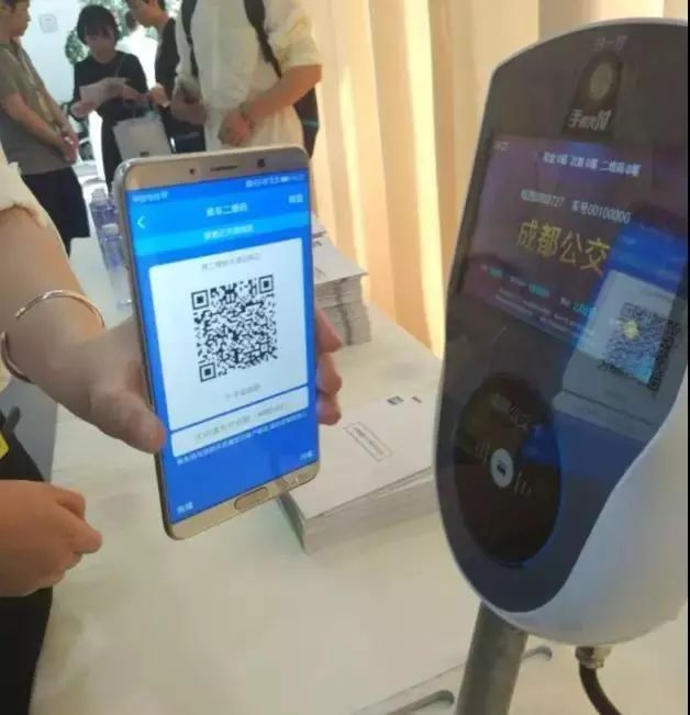 必看!成都公交乘车扫码支付全攻略来了!