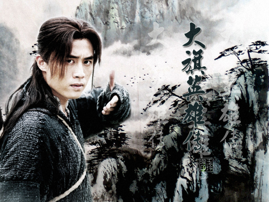风云 武功排名_风云雄霸天下武功排名(2)
