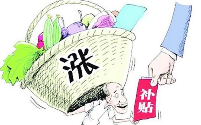 农民福利来了!在10月秋收月之时,农民额外