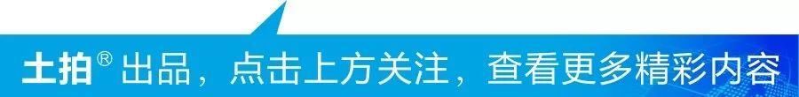 合肥 | 土拍前瞻:4.27土拍重磅来袭 11宗涉宅地块入市总面积达126