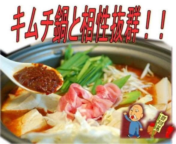 豆瓣酱有多受欢迎？日本餐馆用豆瓣酱拌上豆腐就卖出46元的高价