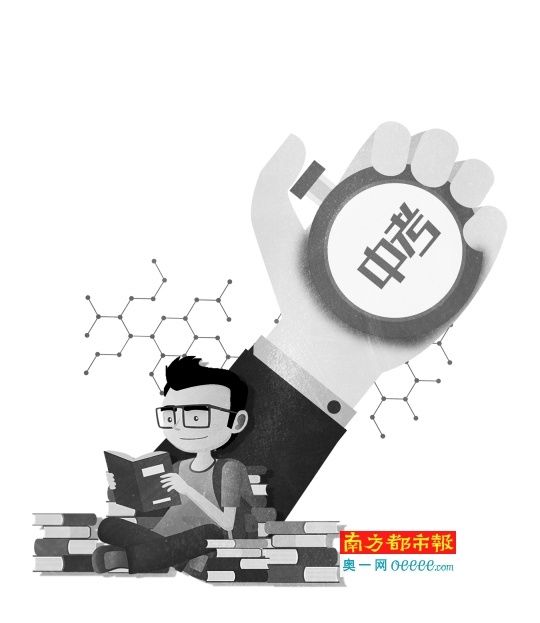 今年珠海17251人参加中考