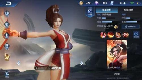 王者快跑登录正式服,你知道那位英雄跑的最快