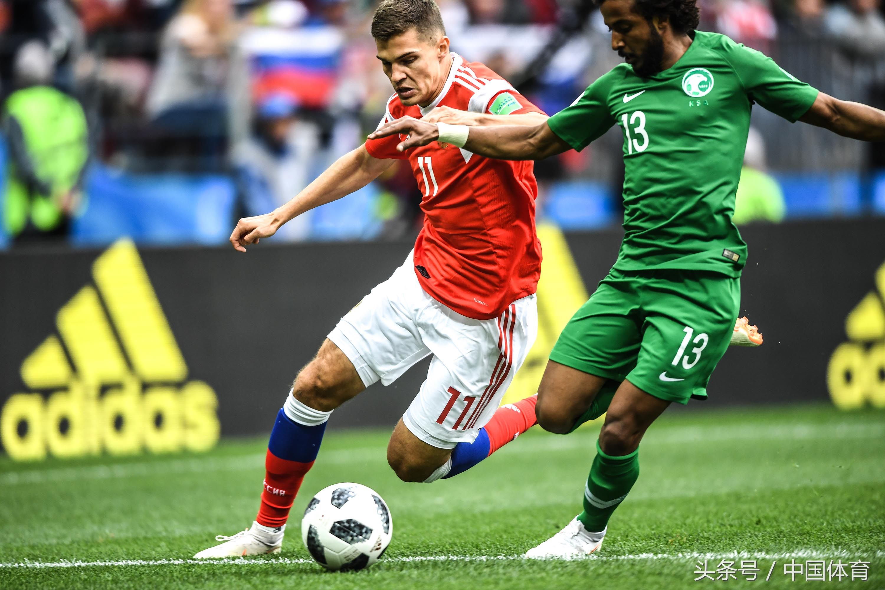 FIFA俄罗斯世界杯揭幕战 俄罗斯队以5比0狂胜沙特队