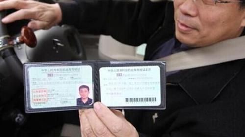 驾驶证要到期了,异地的该怎么换证?记住这点就