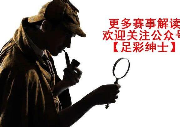 每日二串一,伯恩利今晚斩获赛季首胜?