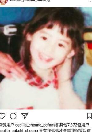 清道夫?张柏芝晒图回应清空社交网站,一语双关