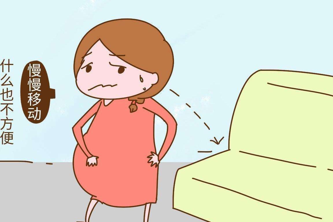 孕期水肿、腹痛等6种常见症状,该如何缓解?一
