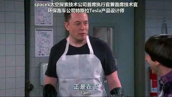 震撼!SpaceX一箭三星再次升空，星链计划正式展开