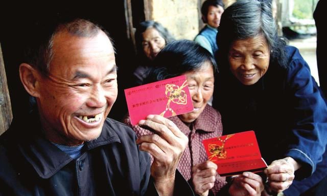 农民朋友养老金早知道:调整方案各地区版出炉