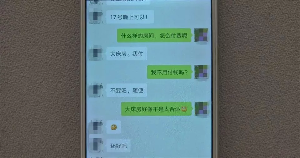 t019ba52b3dc46377e2.webp