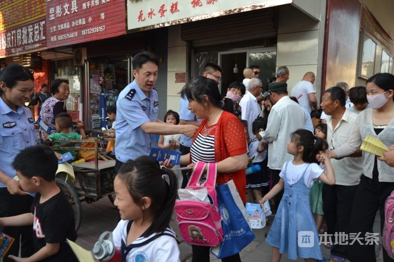 南宫市公安局六.一儿童节防拐骗宣传