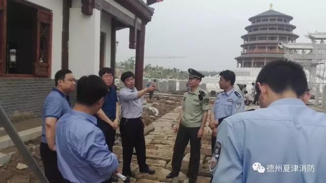 波带队深入夏津德百旅游小镇椹仙村施工现场开