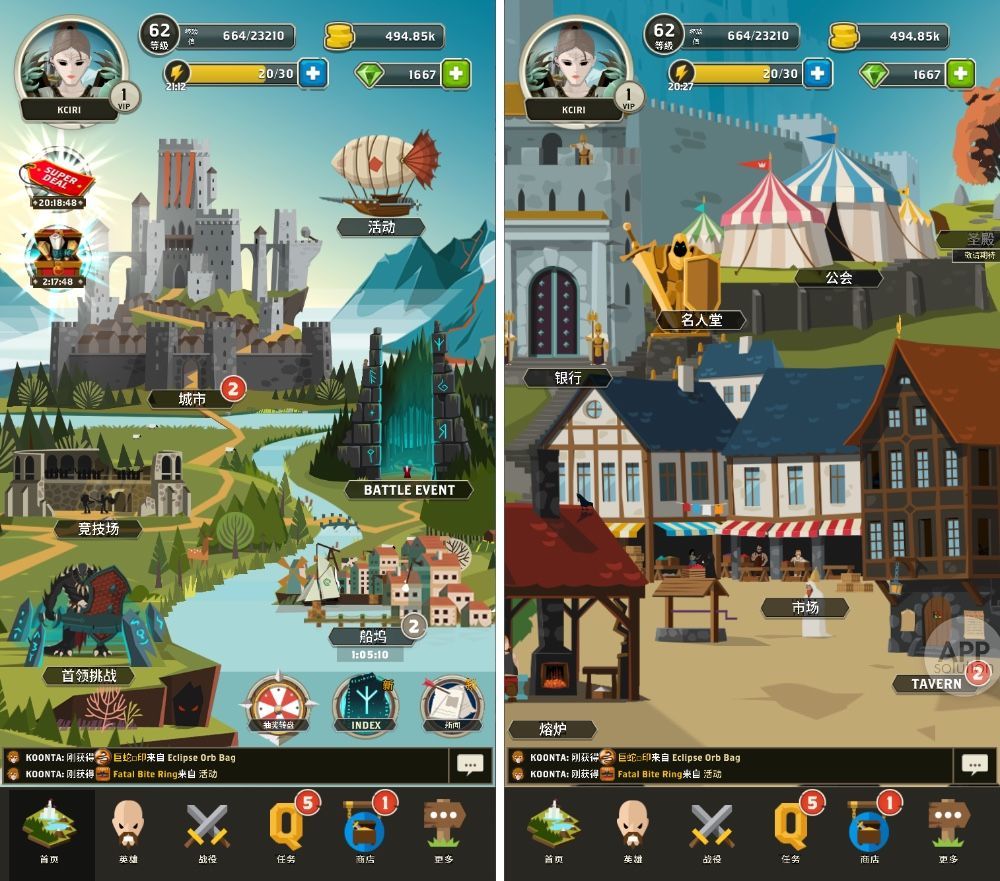 闯入魔幻世界，来一场惊世之战 Questland #iOS #Android