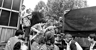 案件编号查询系统