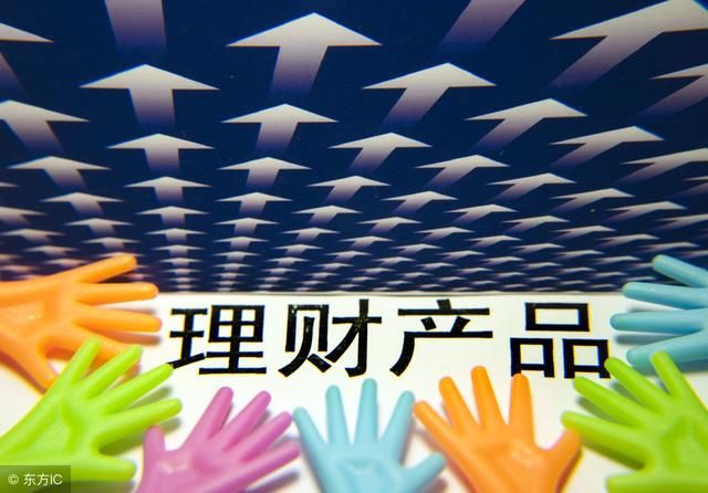 手里有套房子，是每个月收租2000元好，还是卖了用100万去理财好