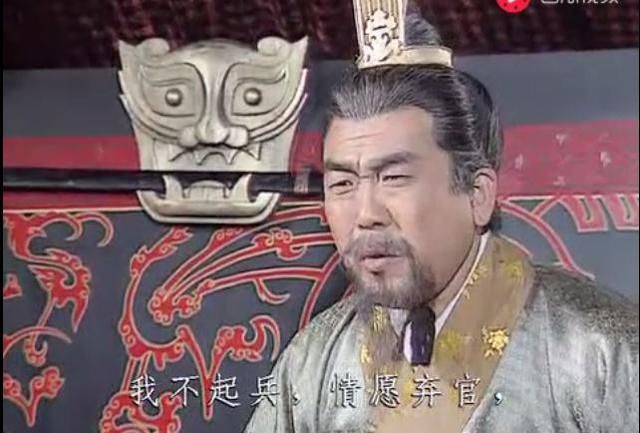 关键时刻犯幼稚,曹爽不用恒范之谋,曹魏三代开