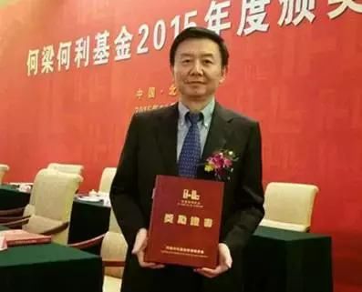 医疗卫生类7人当选!中国工程院2017年院士增