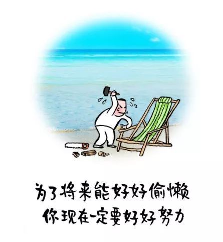 小林漫画成了今年v漫画作文题!小林漫画居然这小葵老师图片