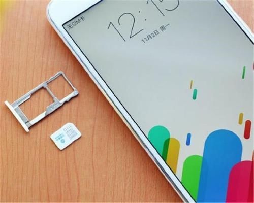 电话卡可以异地注销吗