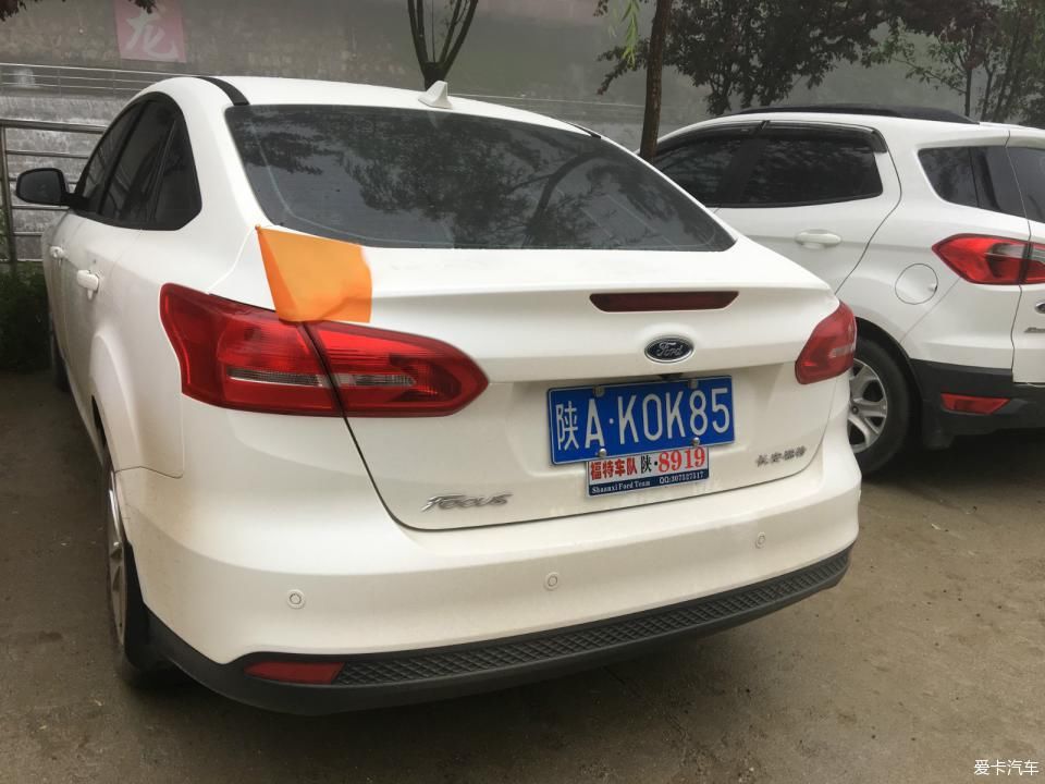 陕西福特车队秦岭大峪自驾游汇报帖