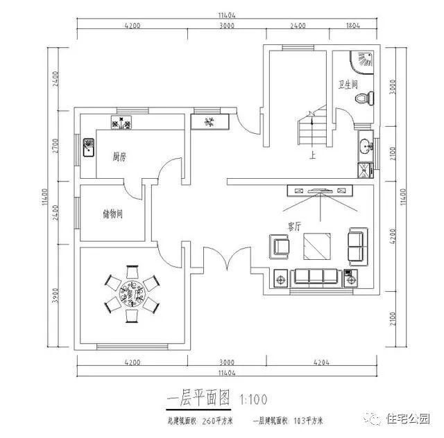 头一次回农村老婆家，刚进村口就被这房子惊到了！还有这样的？