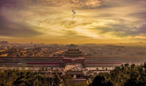 200农民攻入紫禁城,皇帝无奈发布《罪己诏》,