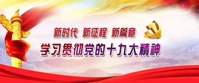 2018婚姻法出炉！很多现实的问题，这儿都有答案