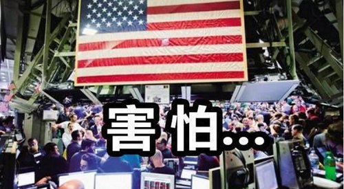 为了经济, 特朗普连放税改财政2个大招! 美国人却开始害怕了?