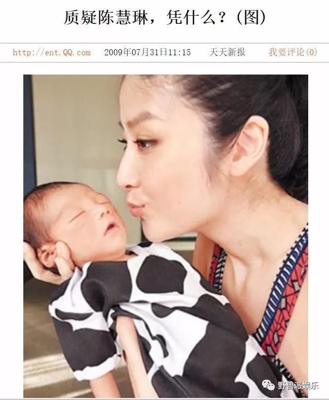 这桩9年前的代孕悬案还没破解吗?当事人又出来否认了……