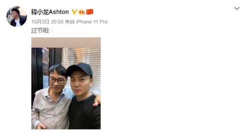 释小龙再度和吴孟达同框 2019年的达叔和2020年的区别有点大