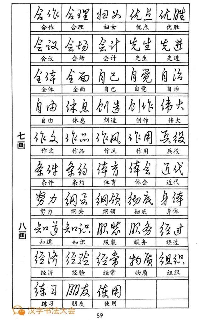 t019c1de6991e0a70fd.jpg