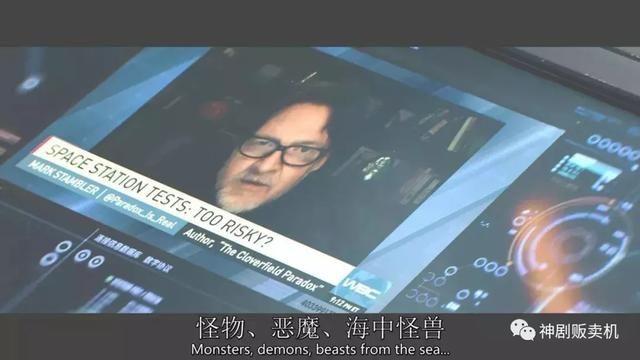 怪兽！外星人！时空悖论！喜欢这些的你【科洛弗】宇宙就不能错过