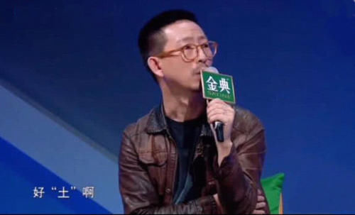 丁太升再批萨顶顶，这一次连周深也被批了，果真是毒舌乐评人