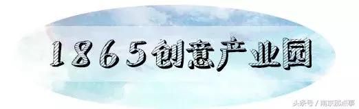 别总去中山陵夫子庙啦!南京这10个绝美冷门景点,小长假走起!