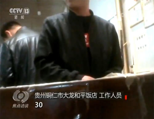 载客变宰客湘乡市