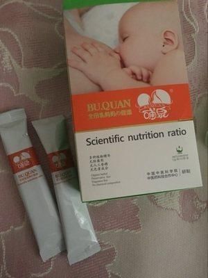 产后吃什么奶水多又不发胖?哺乳期什么食物奶